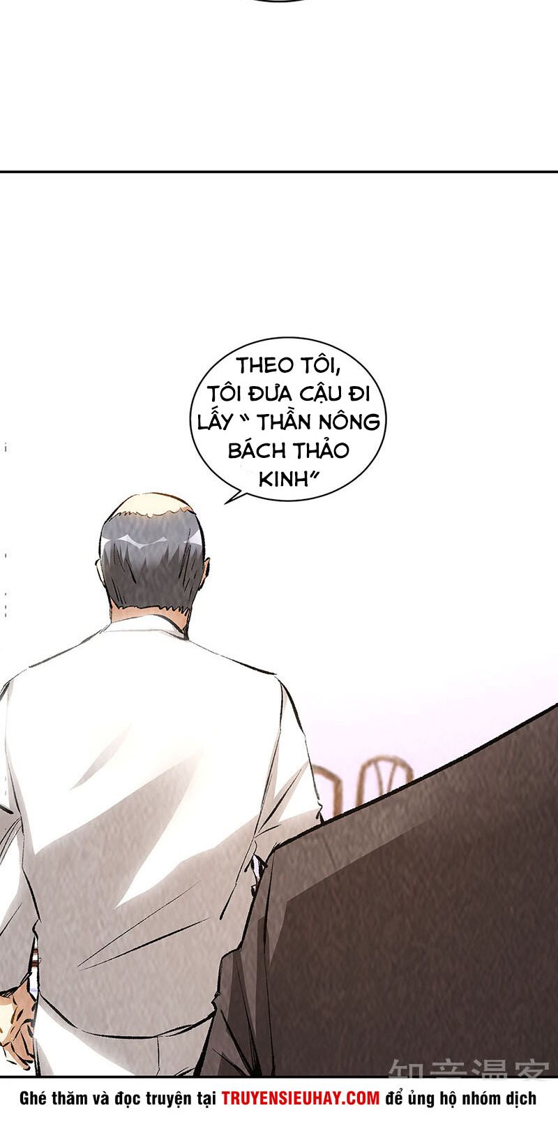 Ta Là Phế Vật Chapter 172 - Trang 14