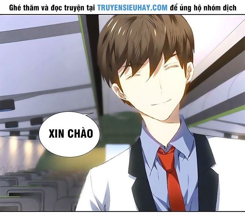 Ta Là Phế Vật Chapter 20 - Trang 14