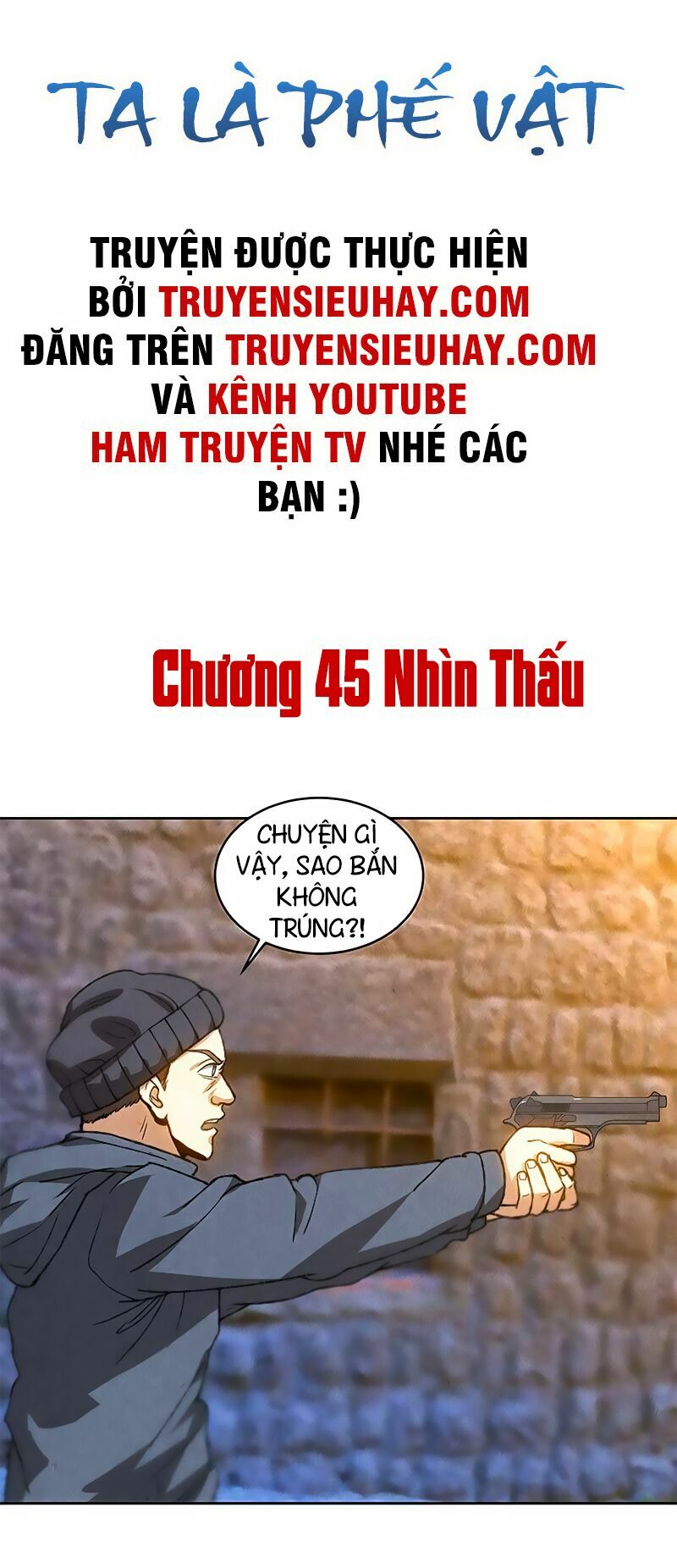 Ta Là Phế Vật Chapter 45 - Trang 1