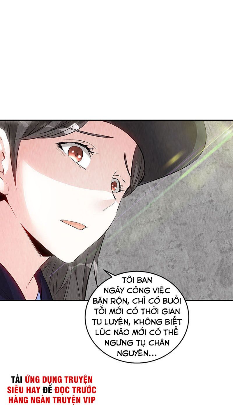 Ta Là Phế Vật Chapter 206 - Trang 17