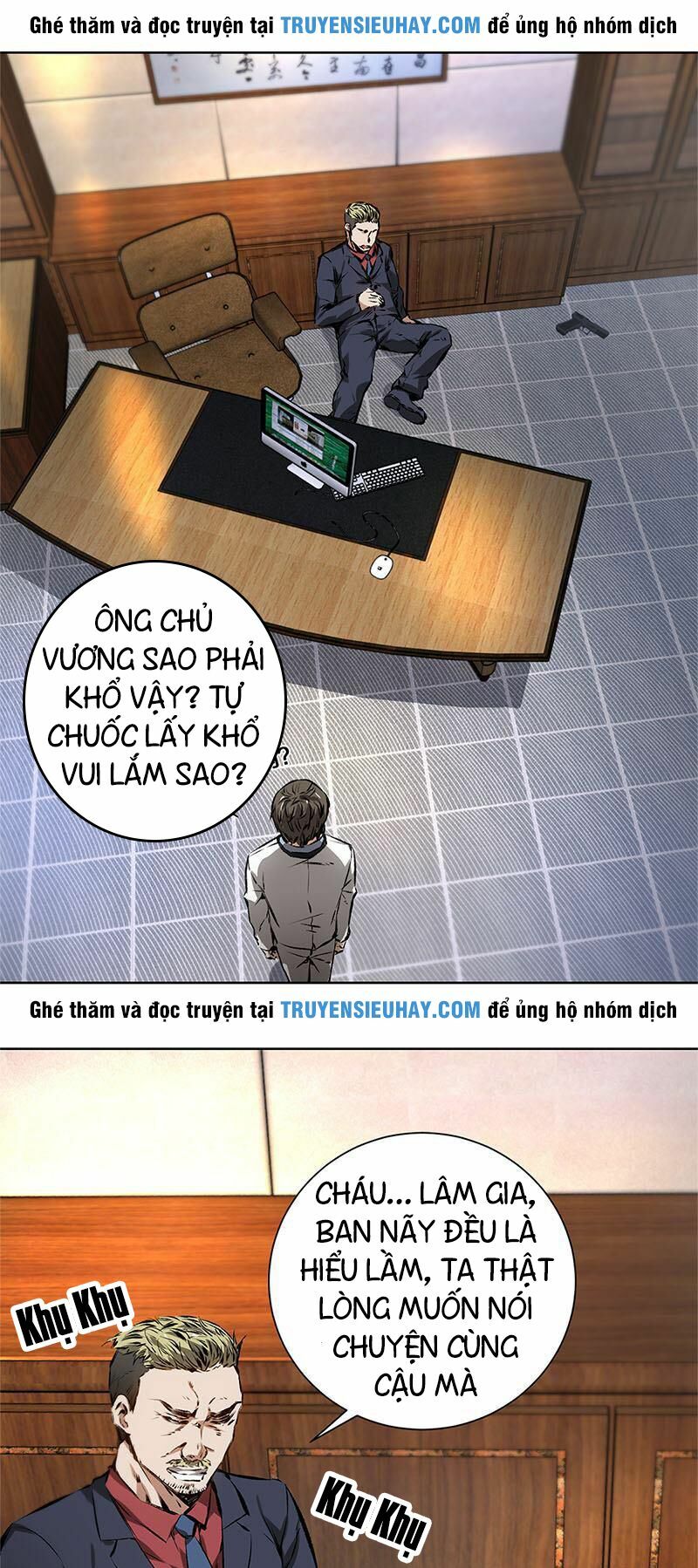 Ta Là Phế Vật Chapter 14 - Trang 5