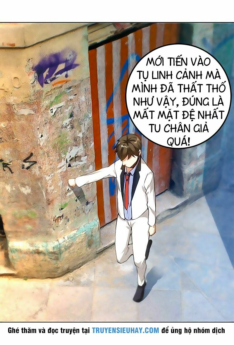 Ta Là Phế Vật Chapter 40 - Trang 32