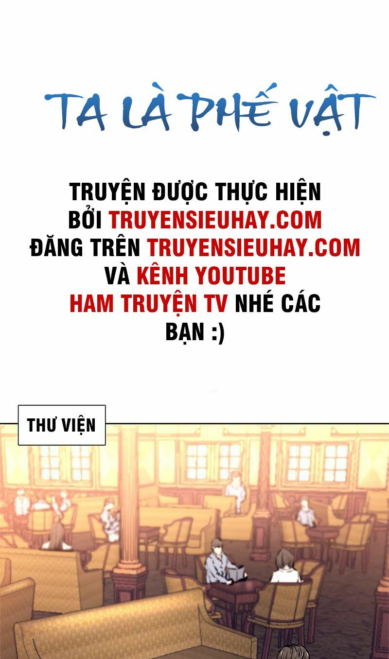 Ta Là Phế Vật Chapter 11 - Trang 1