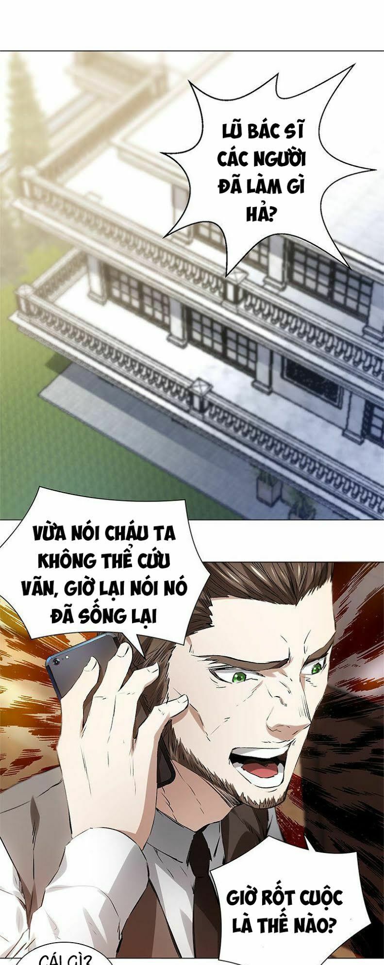 Ta Là Phế Vật Chapter 5 - Trang 12