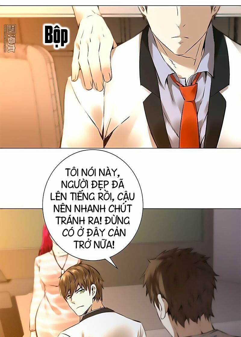 Ta Là Phế Vật Chapter 1 - Trang 14