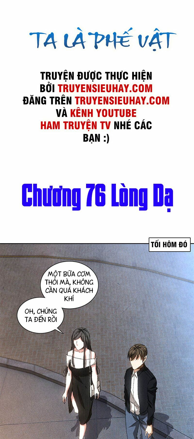 Ta Là Phế Vật Chapter 76 - Trang 1