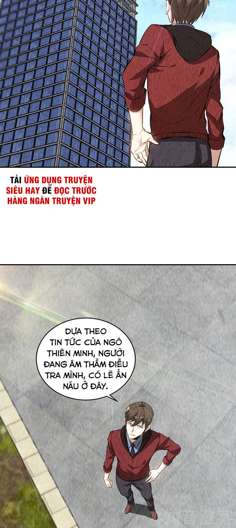 Ta Là Phế Vật Chapter 207 - Trang 1