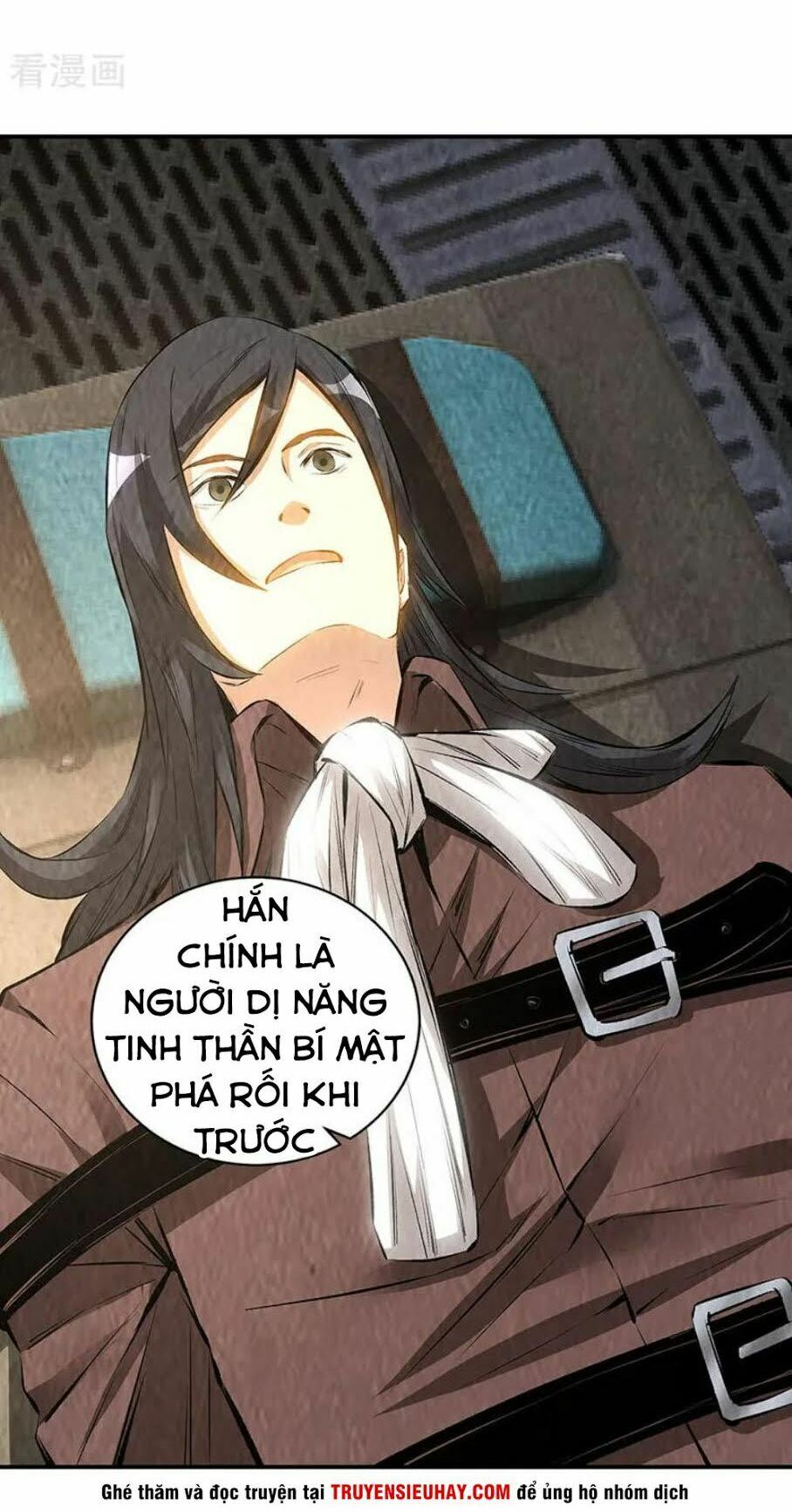 Ta Là Phế Vật Chapter 168 - Trang 4