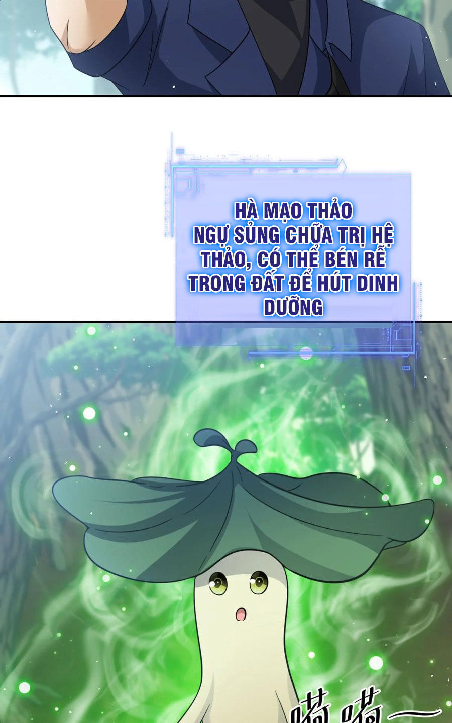 Cựu Nhật Ngự Long Chapter 31 - Trang 32