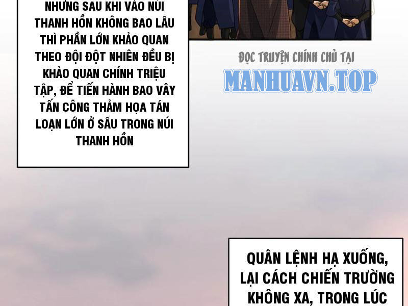 Cựu Nhật Ngự Long Chapter 89 - Trang 30