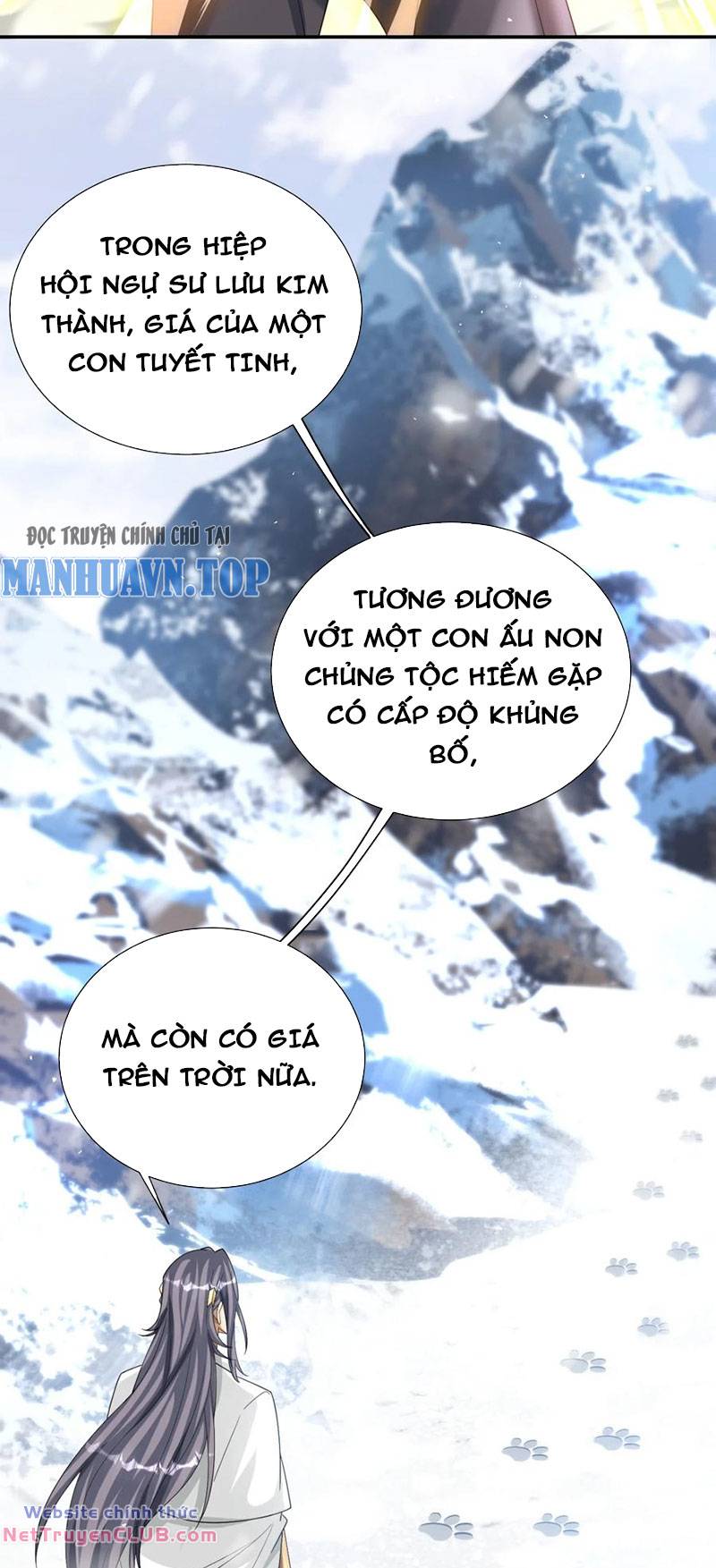 Cựu Nhật Ngự Long Chapter 82 - Trang 17