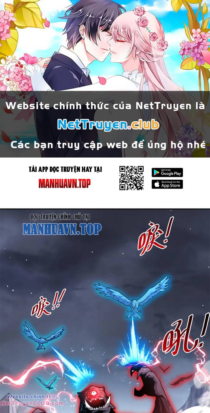 Cựu Nhật Ngự Long Chapter 96 - Trang 0