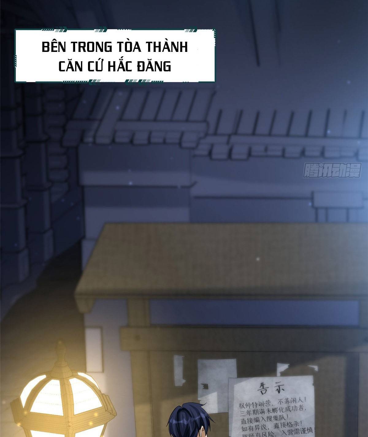 Cựu Nhật Ngự Long Chapter 1 - Trang 84