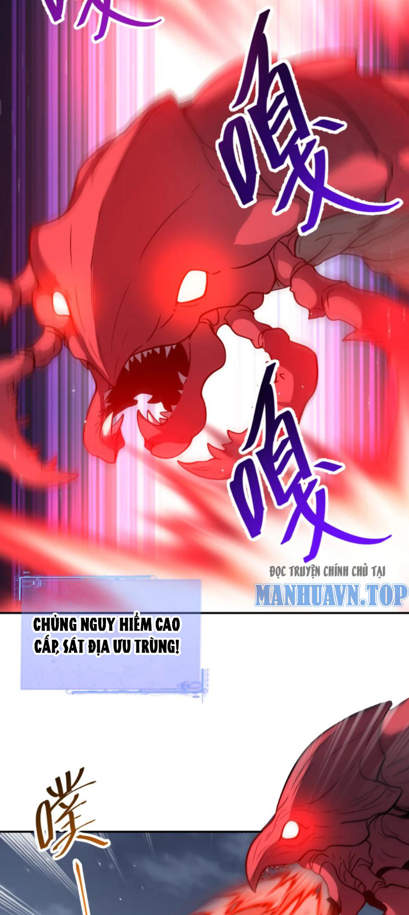 Cựu Nhật Ngự Long Chapter 71 - Trang 3