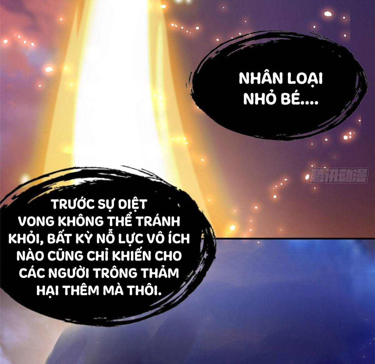 Cựu Nhật Ngự Long Chapter 1 - Trang 42