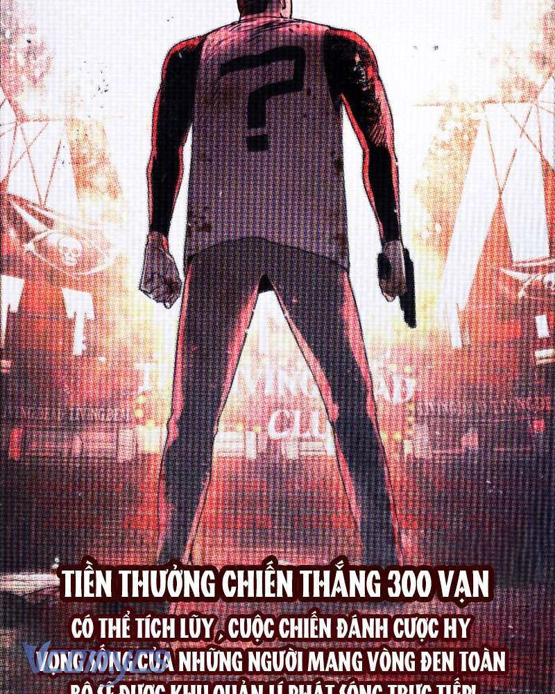 Ác Chi Hoàn Chapter 1 - Trang 6