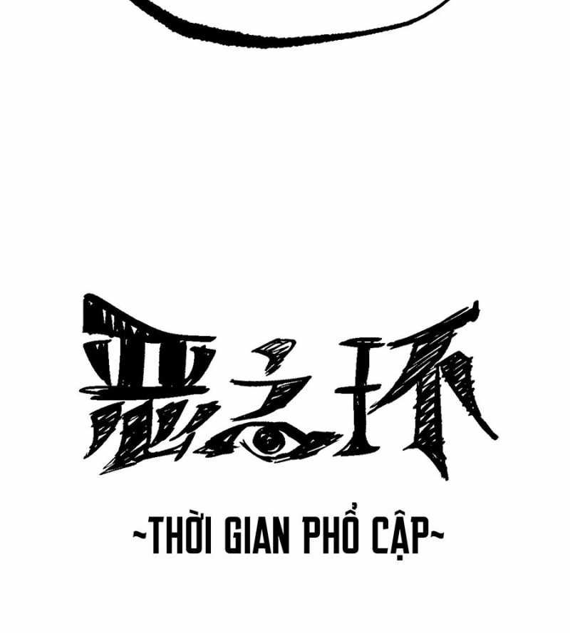 Ác Chi Hoàn Chapter 14 - Trang 176