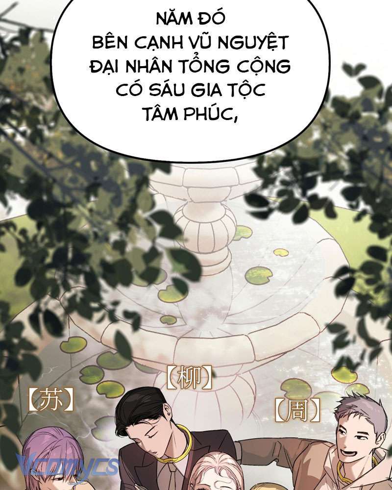 Ác Chi Hoàn Chapter 8 - Trang 8