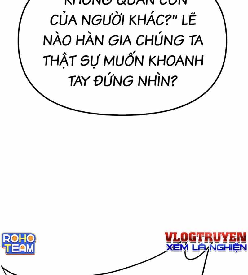 Ác Chi Hoàn Chapter 11 - Trang 108