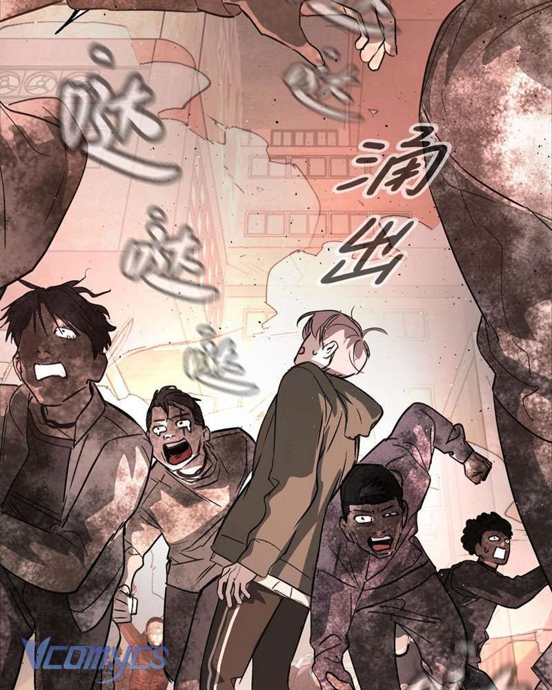 Ác Chi Hoàn Chapter 7 - Trang 40