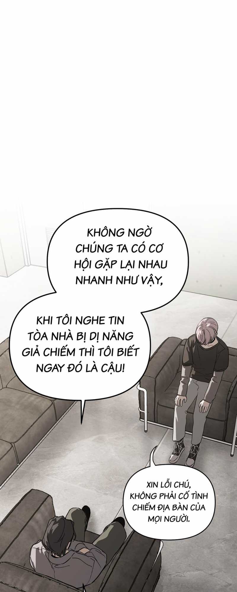 Ác Chi Hoàn Chapter 10 - Trang 11