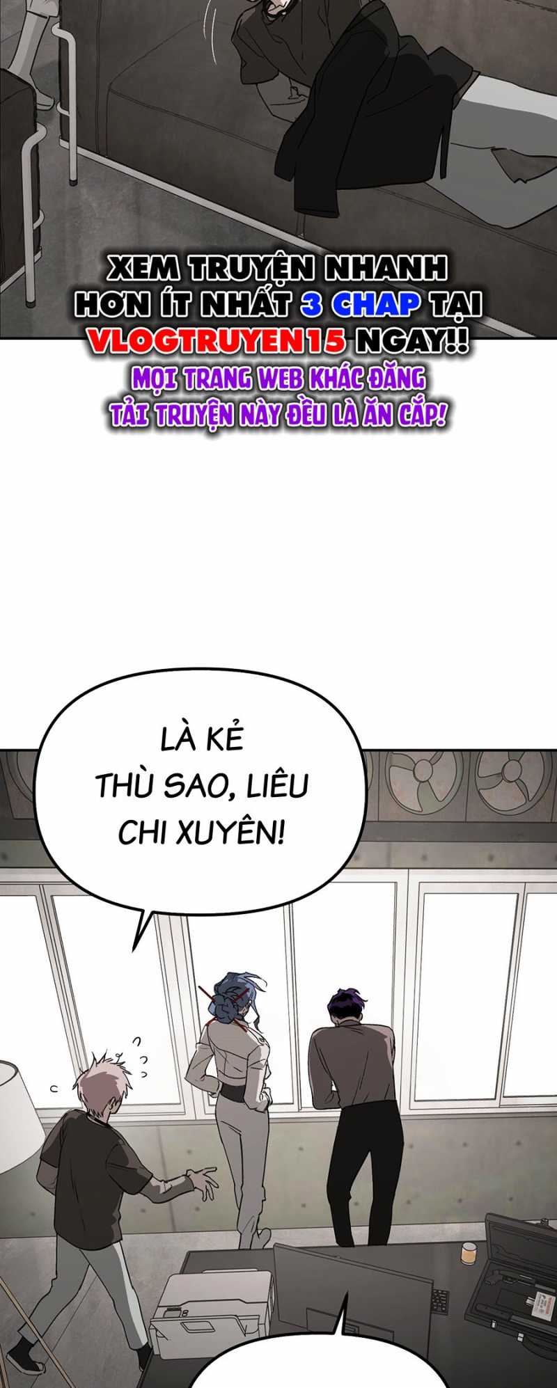 Ác Chi Hoàn Chapter 10 - Trang 1