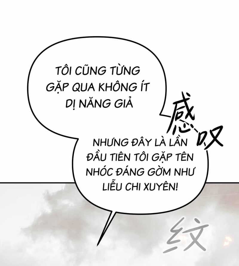 Ác Chi Hoàn Chapter 13 - Trang 26