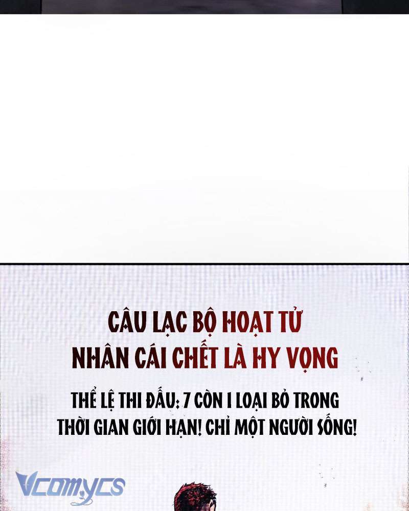 Ác Chi Hoàn Chapter 1 - Trang 5