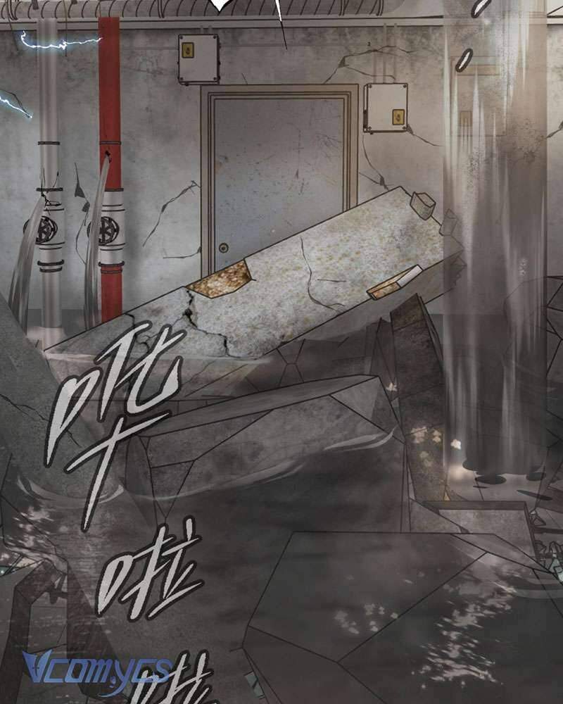 Ác Chi Hoàn Chapter 21 - Trang 1