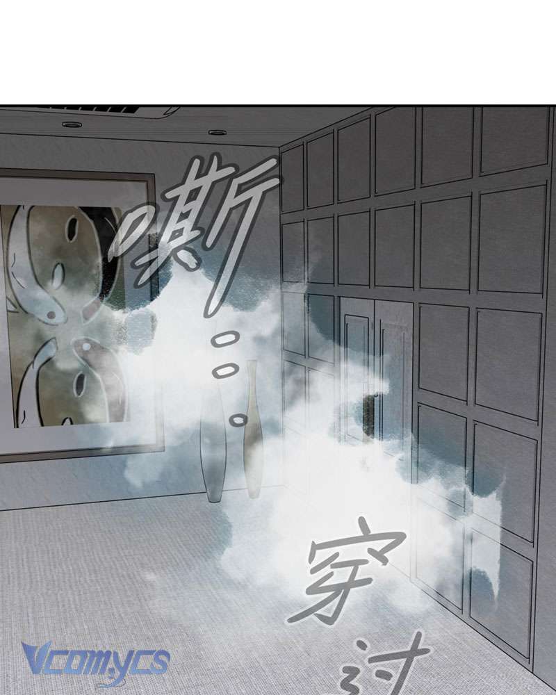 Ác Chi Hoàn Chapter 9 - Trang 103