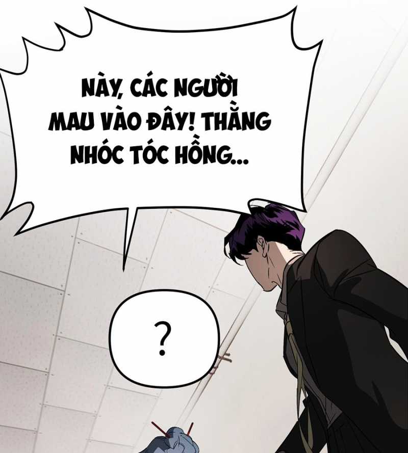 Ác Chi Hoàn Chapter 12 - Trang 1