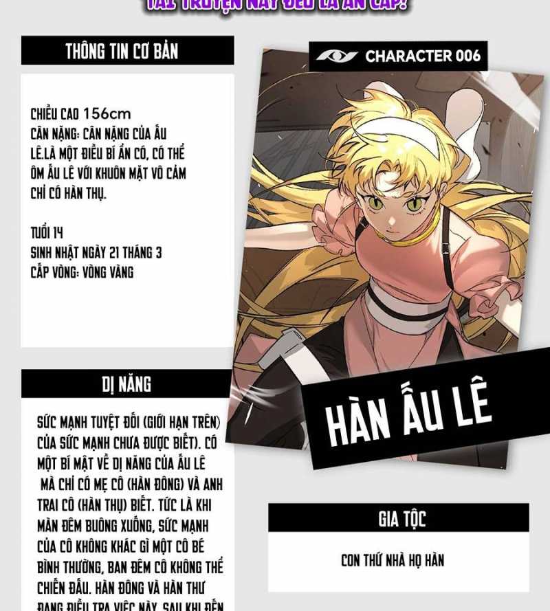 Ác Chi Hoàn Chapter 24.5 - Trang 28