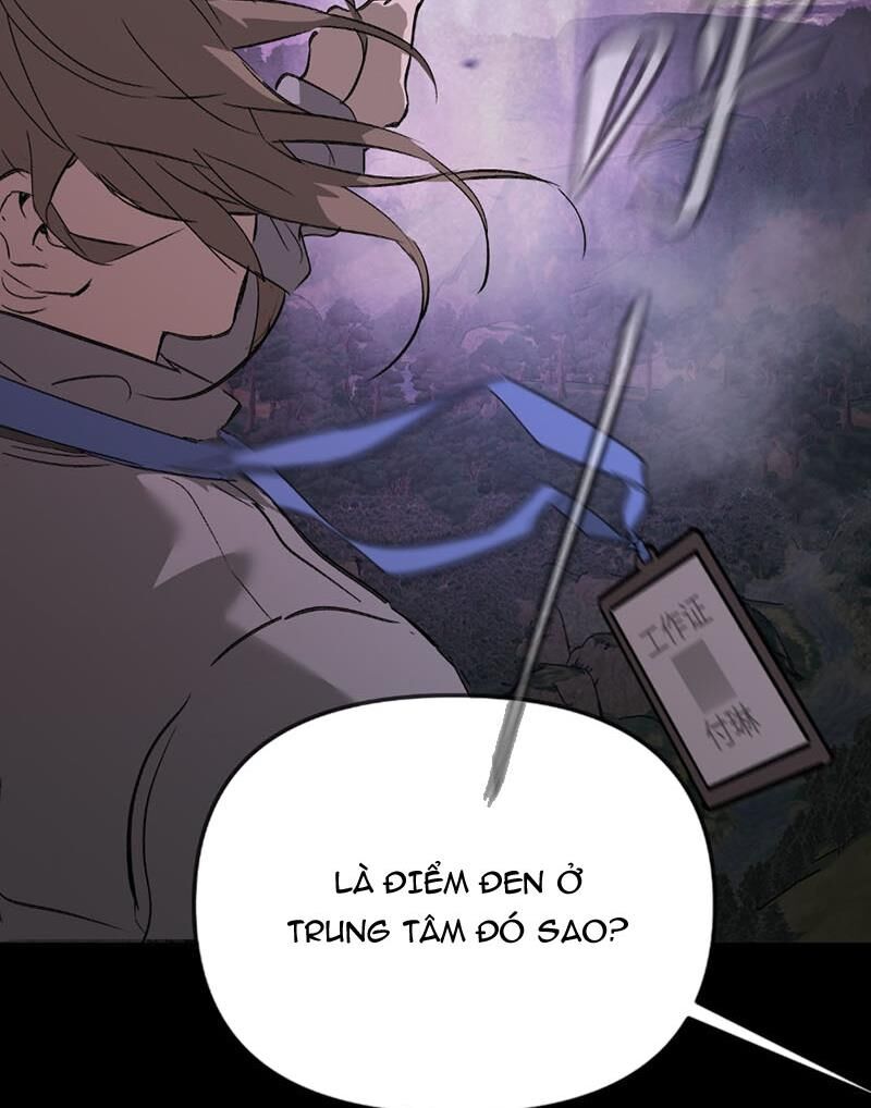 Ác Chi Hoàn Chapter 25 - Trang 32