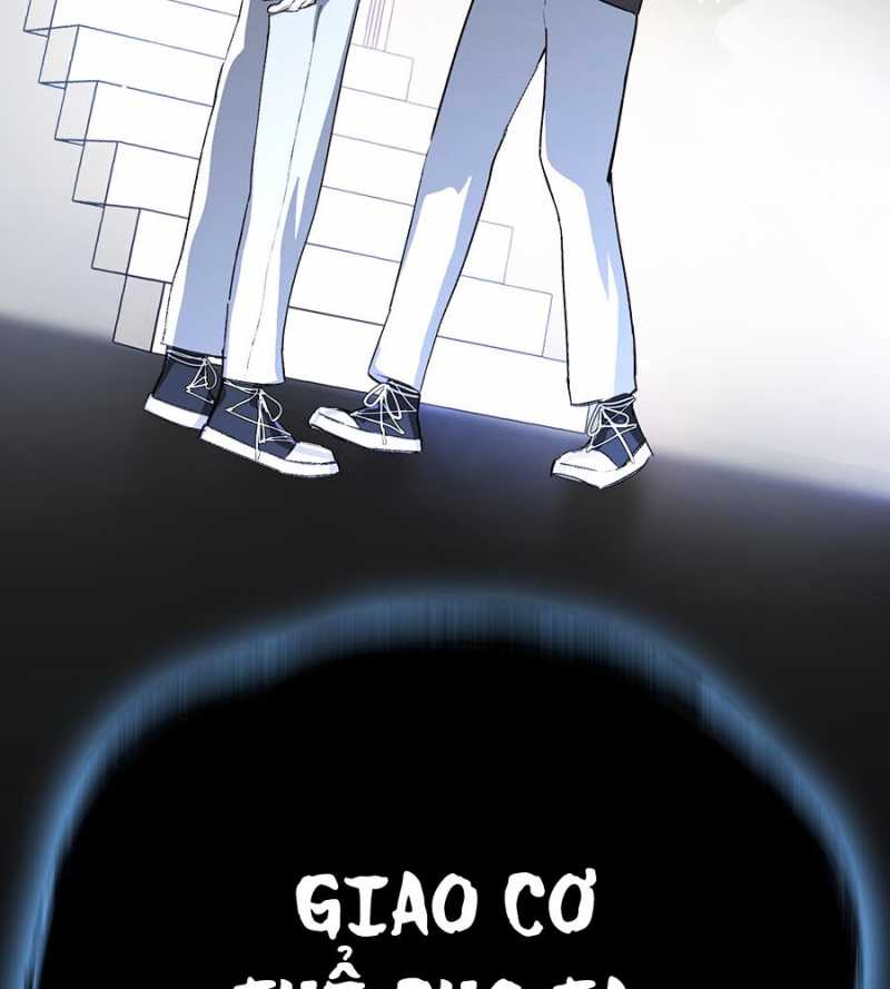 Ác Chi Hoàn Chapter 12 - Trang 14