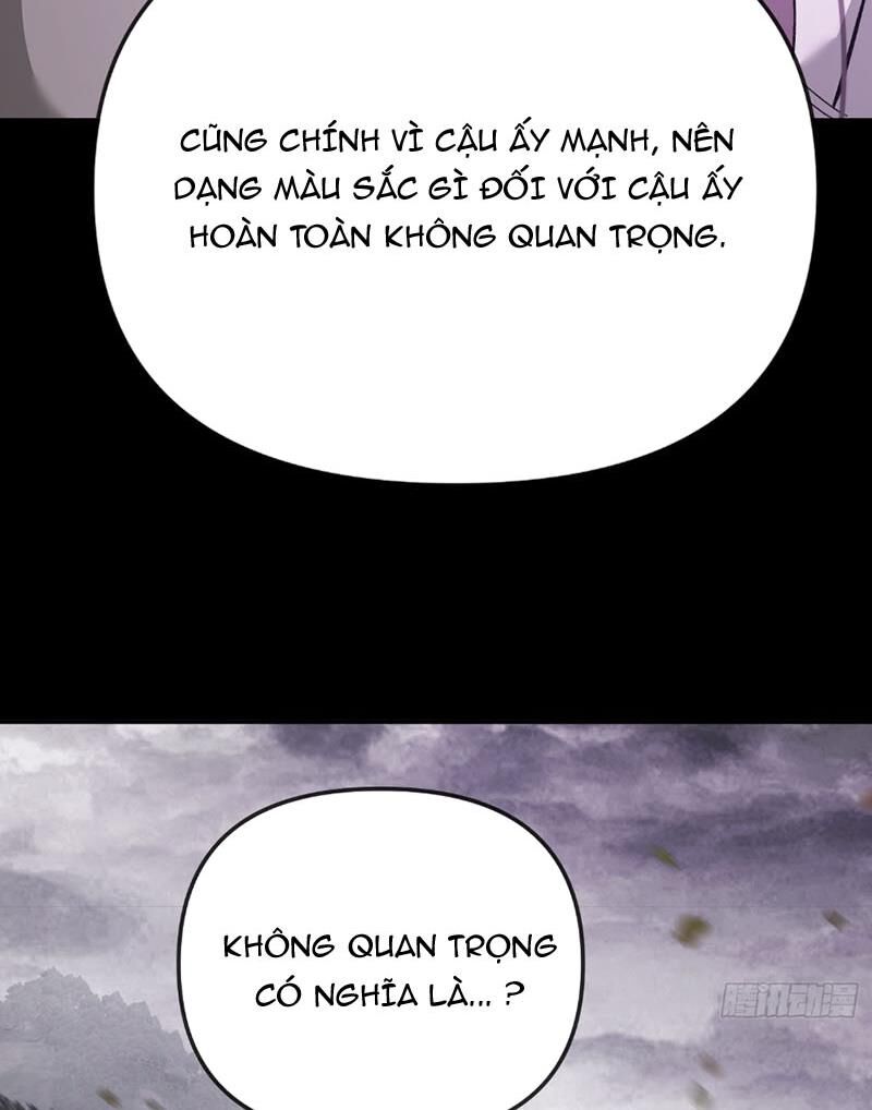 Ác Chi Hoàn Chapter 25 - Trang 50