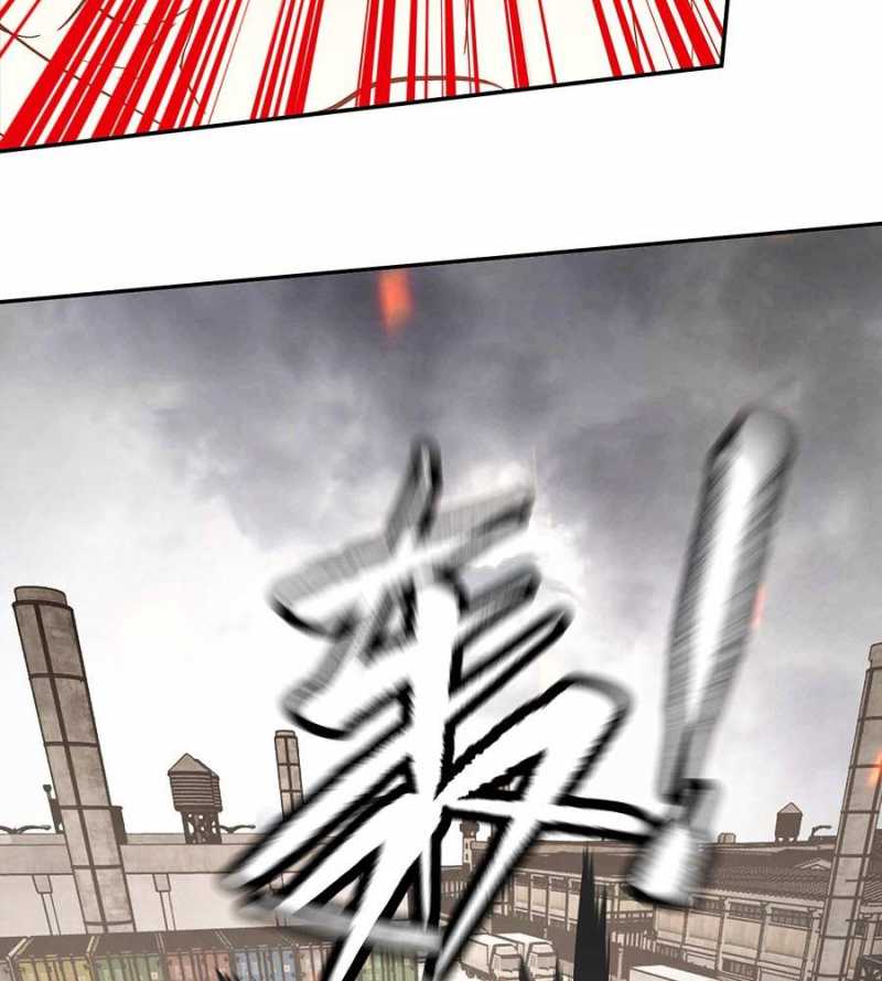 Ác Chi Hoàn Chapter 16 - Trang 103