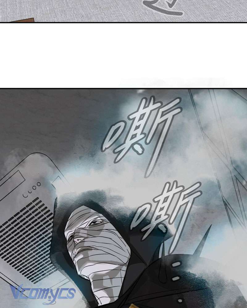 Ác Chi Hoàn Chapter 9 - Trang 104