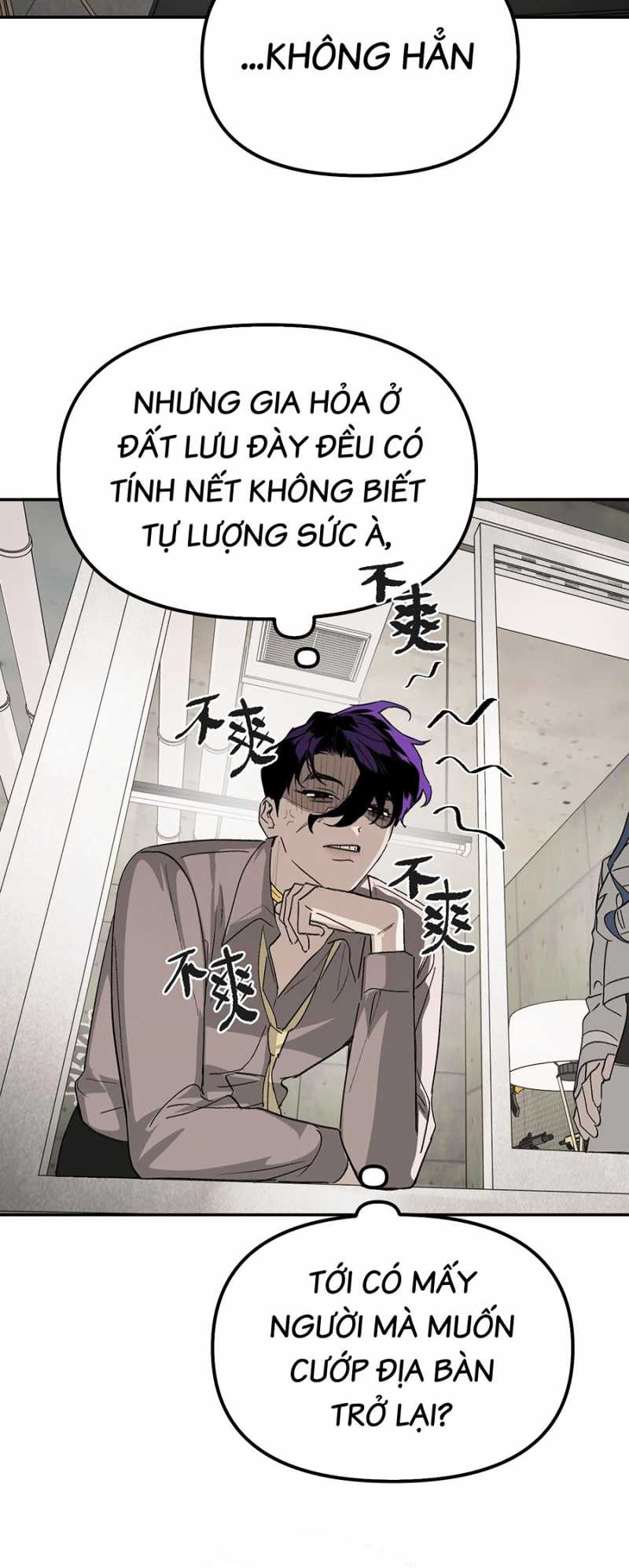 Ác Chi Hoàn Chapter 10 - Trang 2