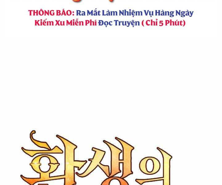 Bản Chất Của Chuyển Sinh Chapter 16 - Trang 11