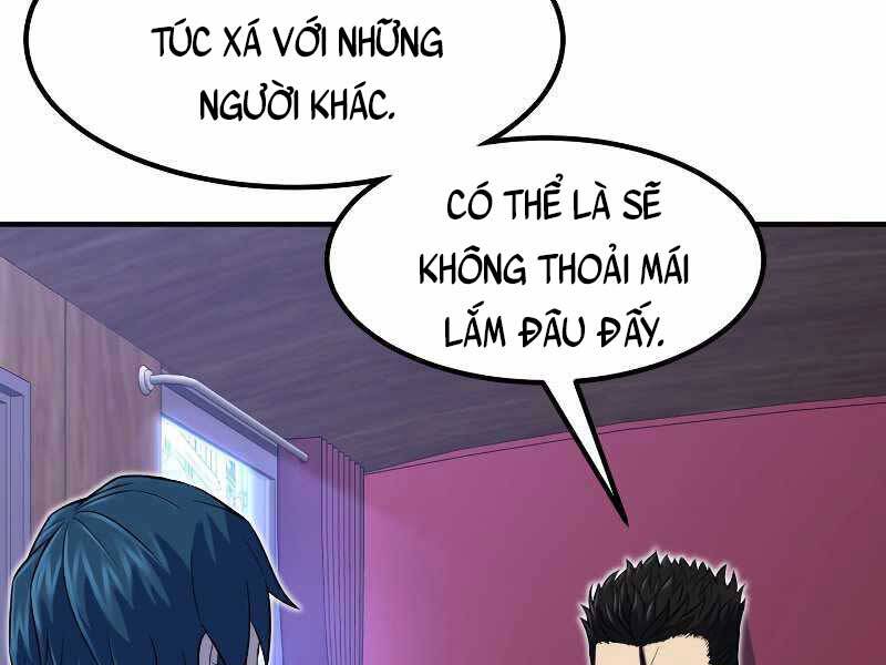 Bản Chất Của Chuyển Sinh Chapter 26 - Trang 4