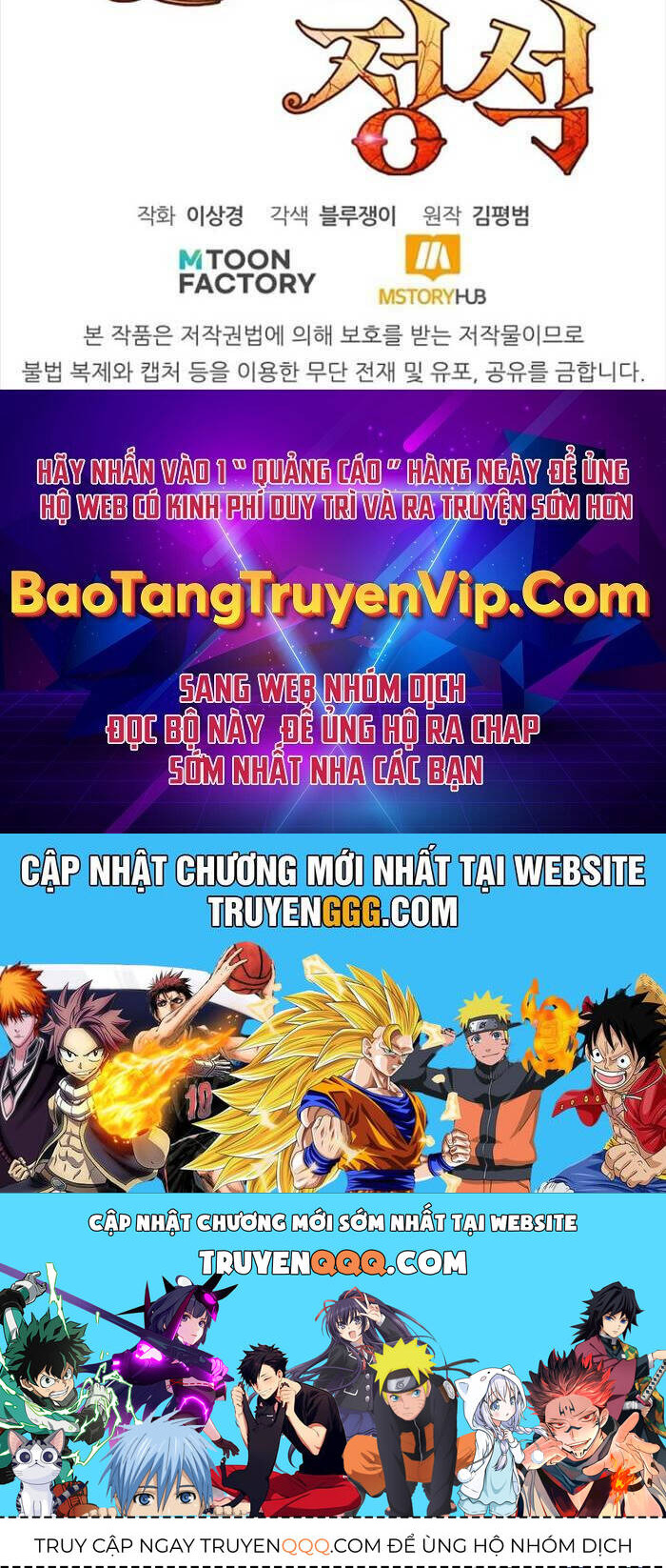 Bản Chất Của Chuyển Sinh Chapter 112 - Trang 138