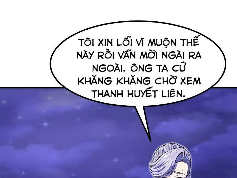 Bản Chất Của Chuyển Sinh Chapter 21 - Trang 47