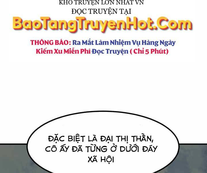 Bản Chất Của Chuyển Sinh Chapter 20 - Trang 70