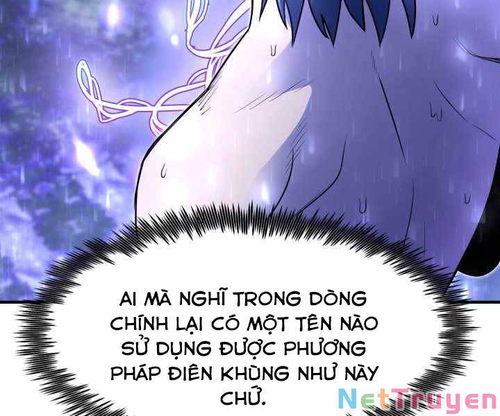 Bản Chất Của Chuyển Sinh Chapter 14 - Trang 127