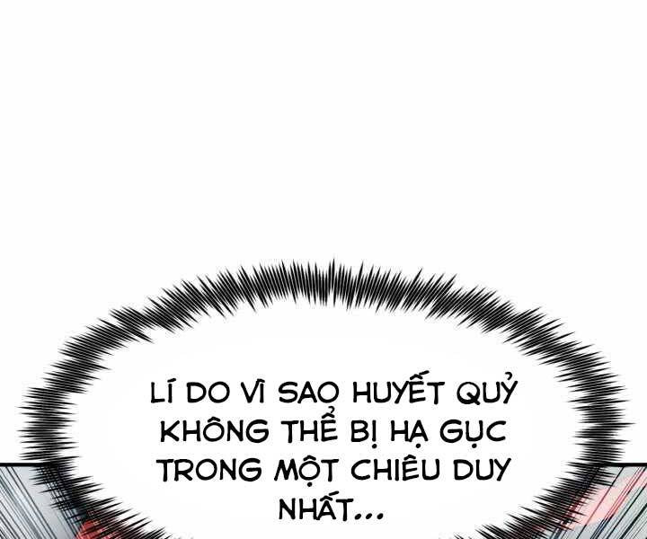 Bản Chất Của Chuyển Sinh Chapter 17 - Trang 1