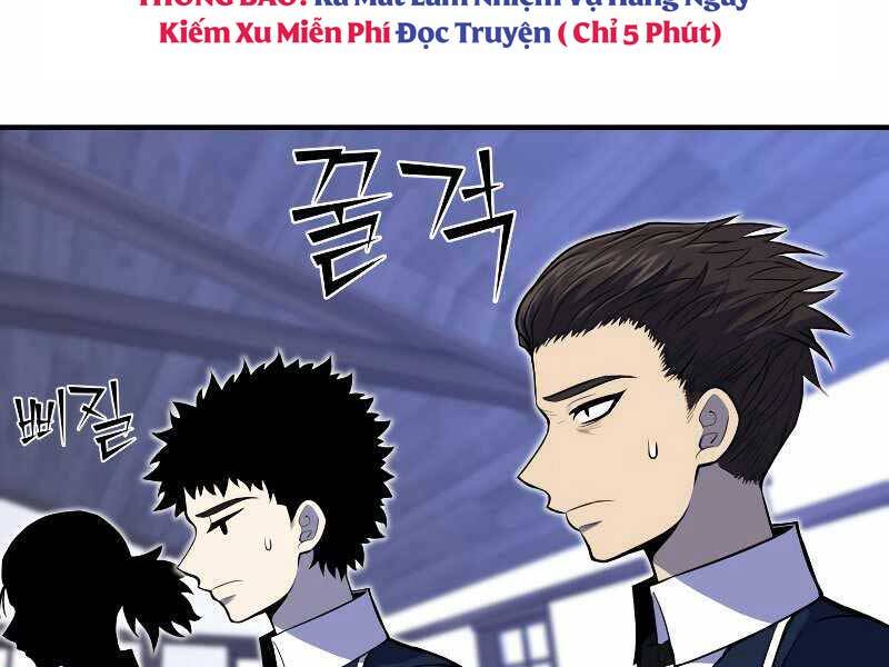 Bản Chất Của Chuyển Sinh Chapter 26 - Trang 94