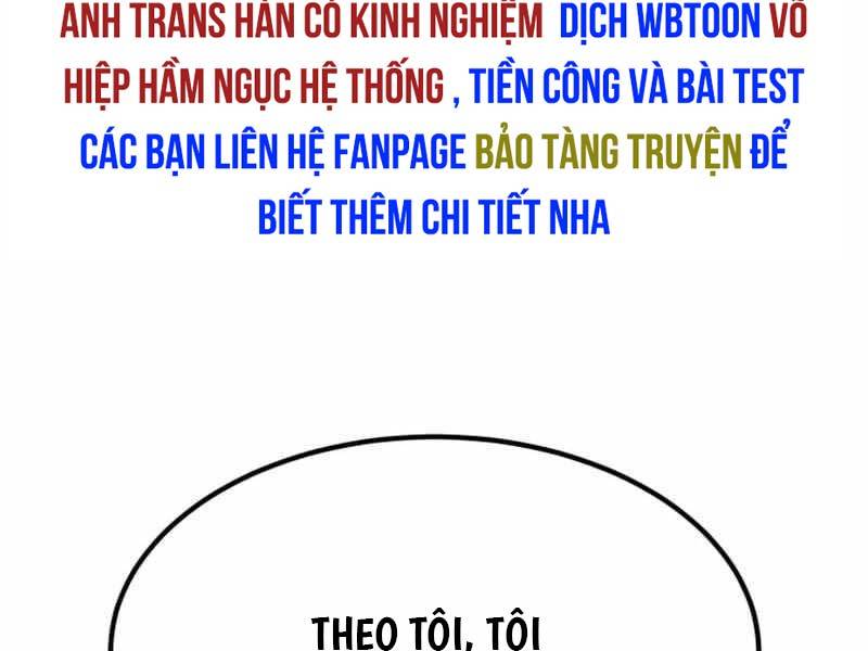 Bản Chất Của Chuyển Sinh Chapter 93 - Trang 124