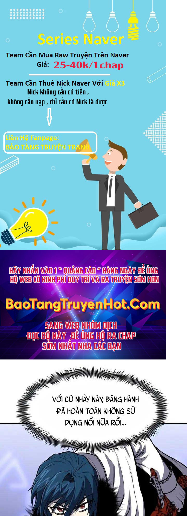 Bản Chất Của Chuyển Sinh Chapter 28 - Trang 84