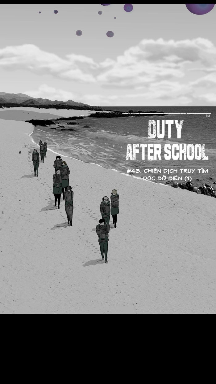 After School War Activities Chapter 43 - Trang 13