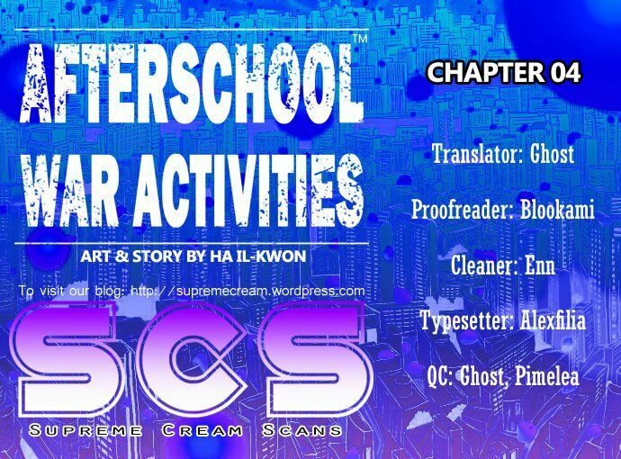 After School War Activities Chapter 4 - Trang 0